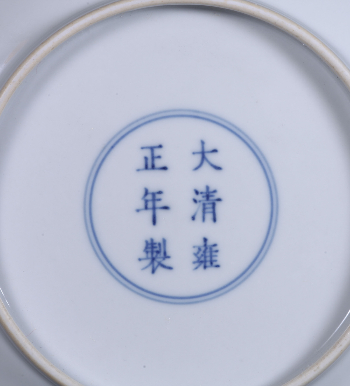 域鉴古玩】雍正粉彩描金花草西洋人物多穆壶