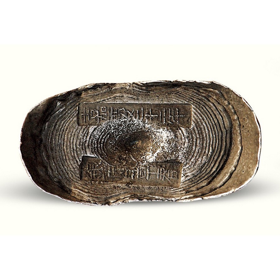 A FINE BLUE AND WHITE 'CRANE' BOWL SEAL MARK AND PERIOD OF