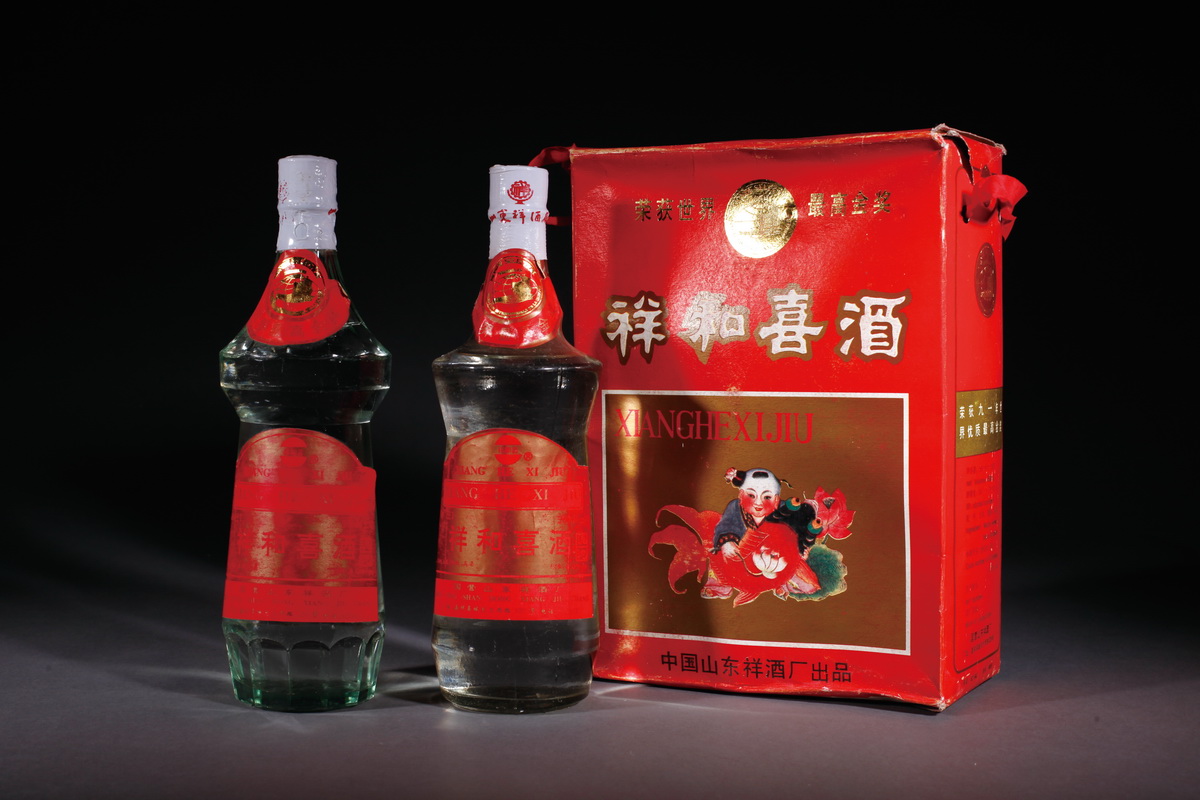 祥和喜酒一盒2瓶