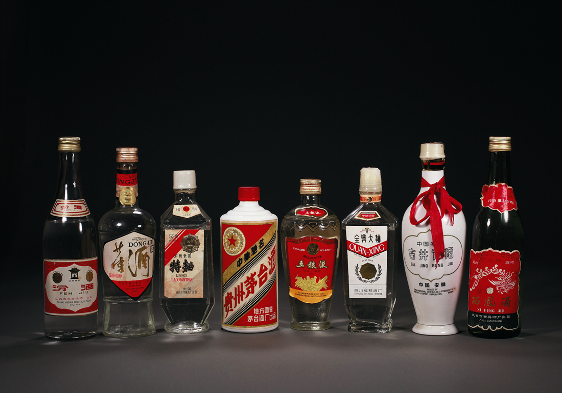 老八大名酒一组8瓶