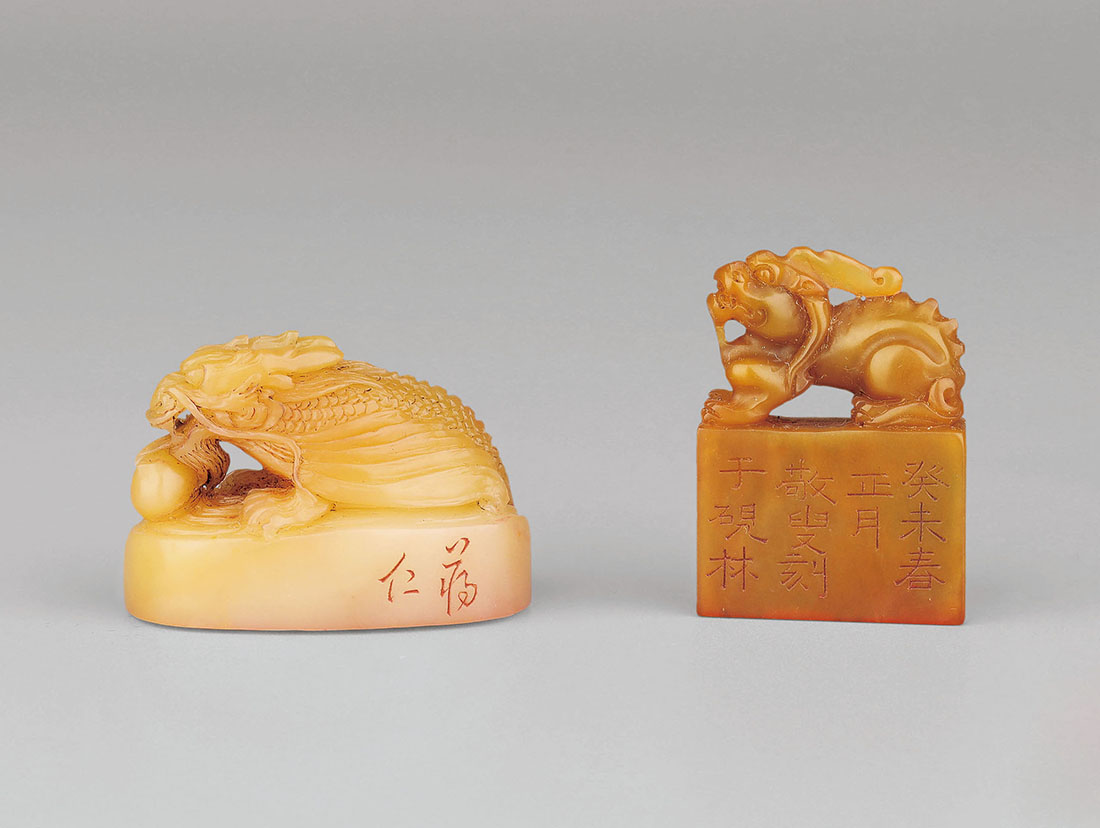 清代"蒋仁""丁敬"刻寿山石章两方