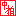 pixabay